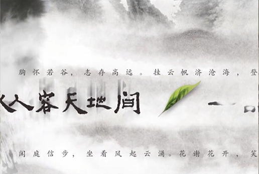 琼浆茶食礼盒 