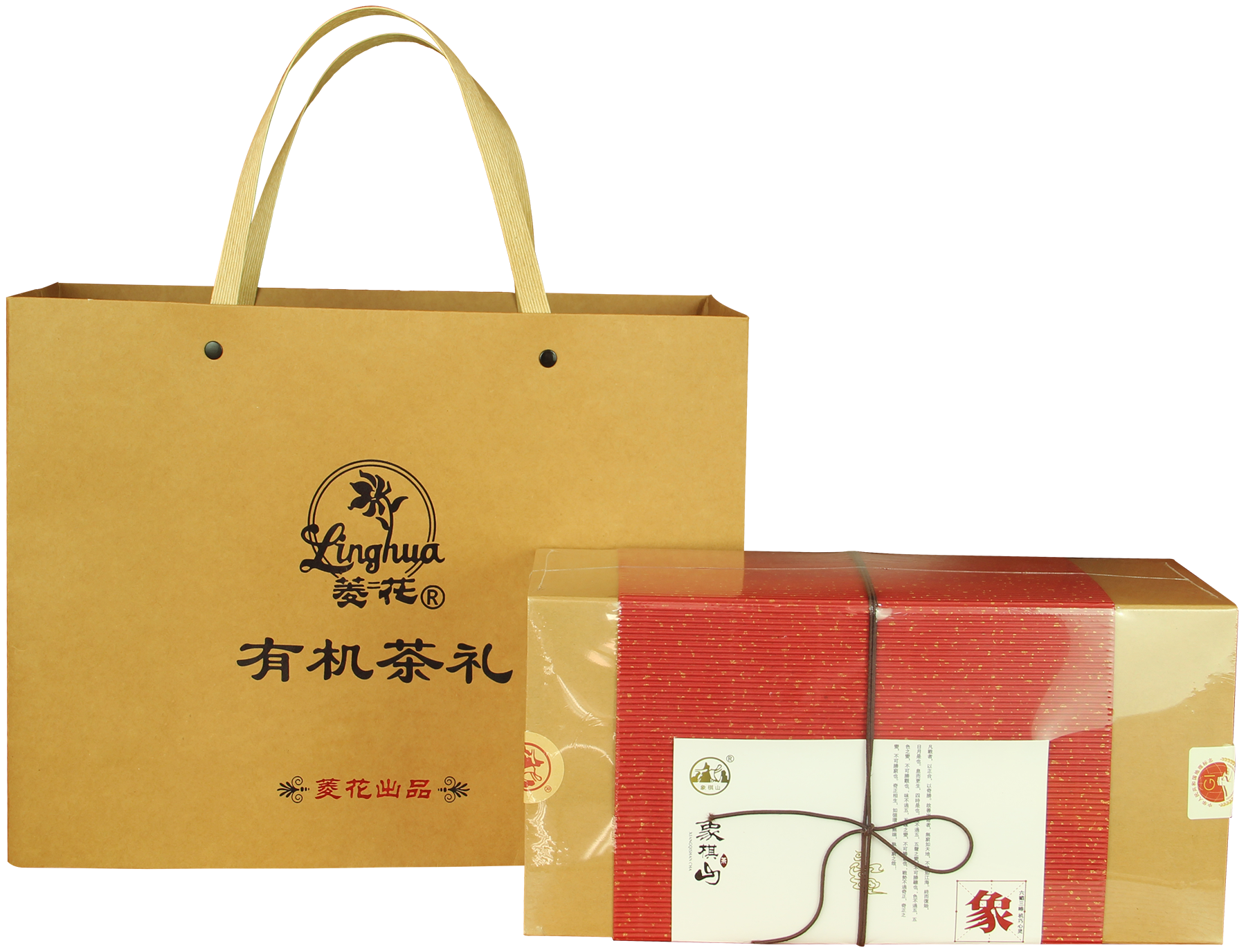 菱花定制象礼盒 