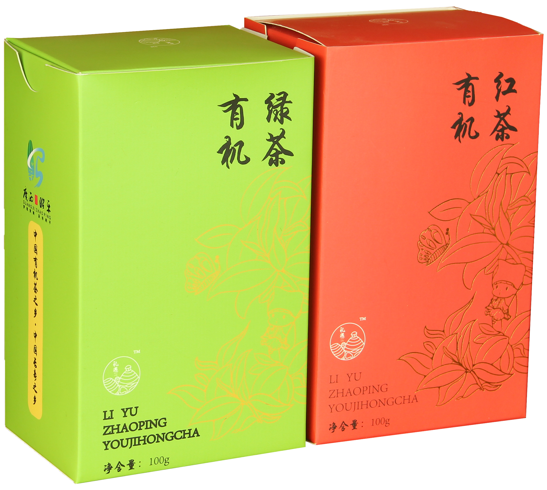 礼遇昭平定制有机绿茶有机红茶 