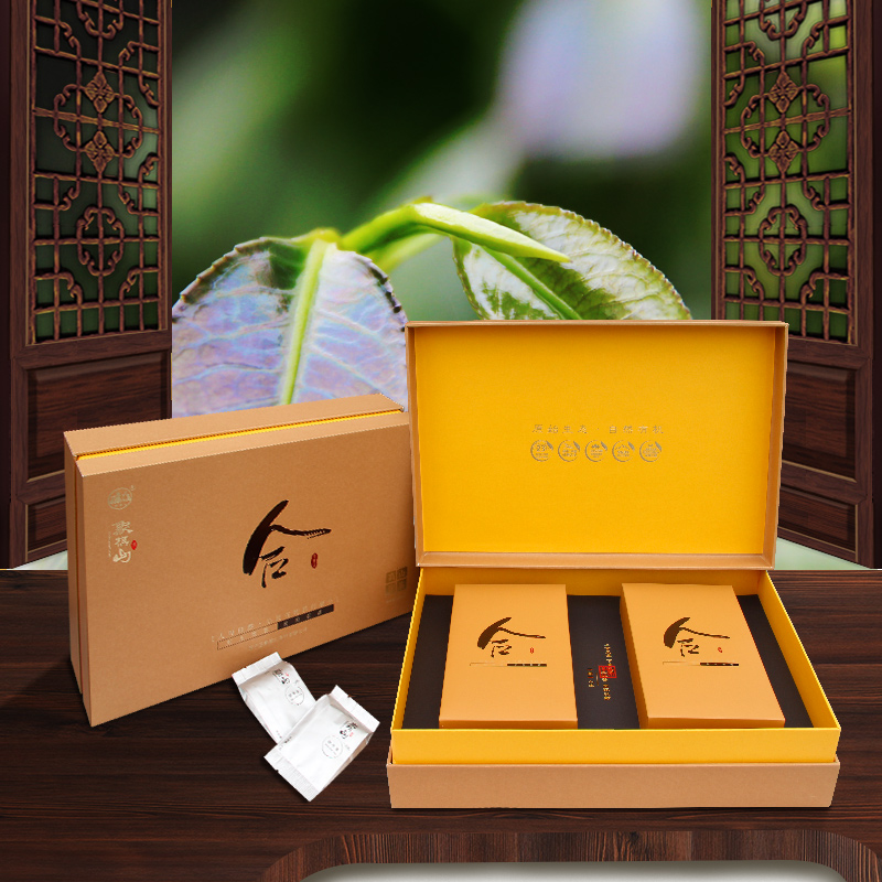 合·石崖茶礼盒 