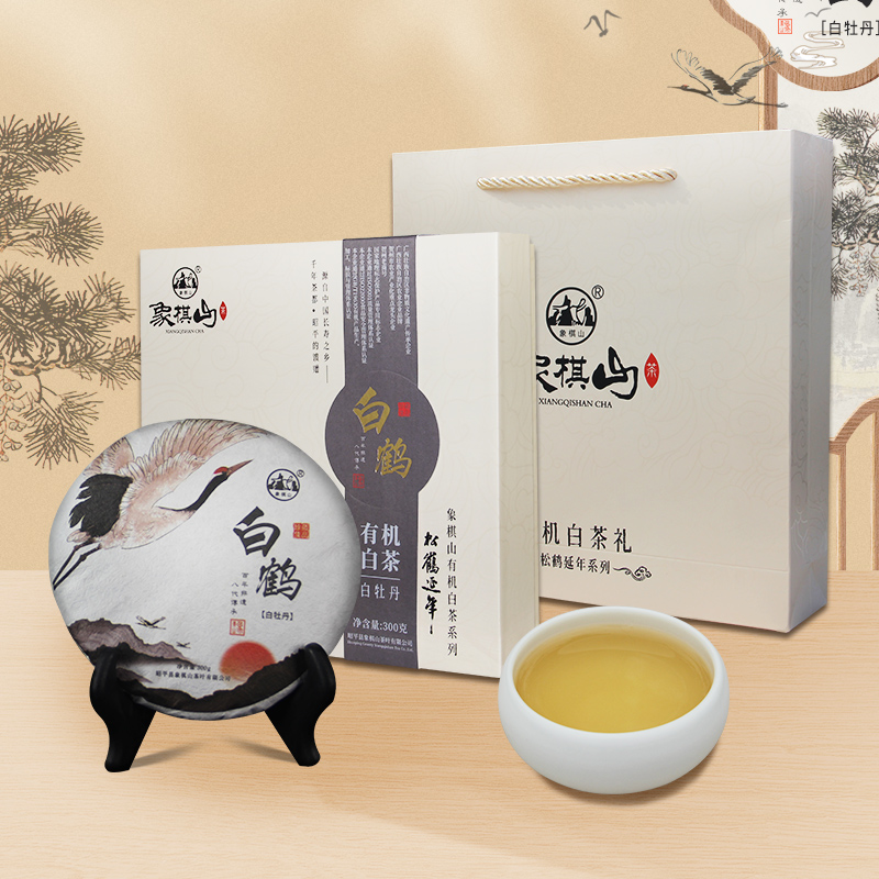 松鹤延年·白鹤有机白牡丹礼盒 