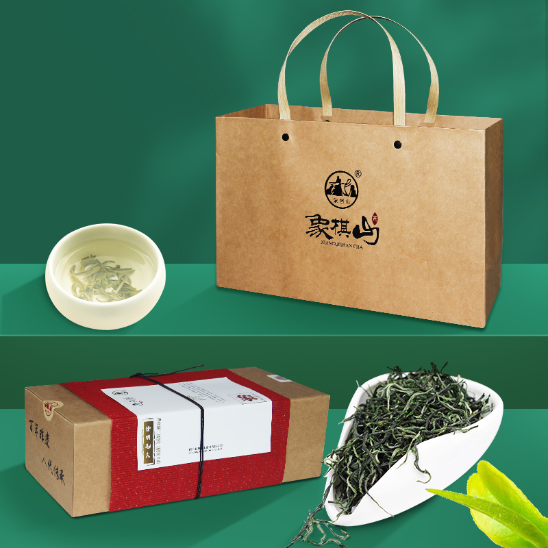 象·清明毛尖有机绿茶 