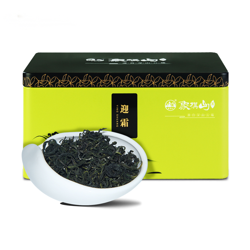 迎霜·有机绿茶 