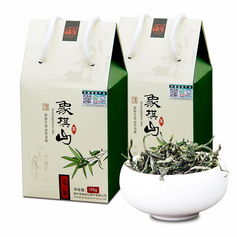 象棋山有机绿茶 