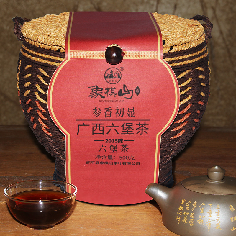 2015年陈六堡茶 