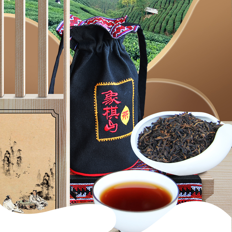 2013年陈瑶绣六堡茶 
